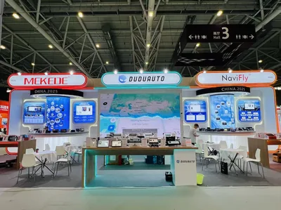 Стенд MEKEDE & DUDU AUTO