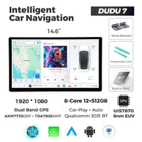 DUDU7 — Магнитола 14.6 дюймов — фото 2