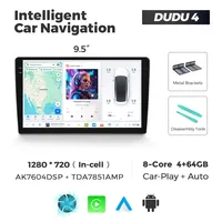 DUDU4 — Магнитола 9.5 дюймов — фото 2