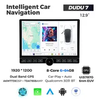 DUDU7 — Магнитола 12.9 дюймов Xiaomi SU7 — фото 2