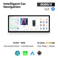 DUDU5 — Магнитола 12.3" стиль A (2K) — фото 2
