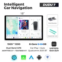 DUDU7 — Магнитола 12.9 дюймов — фото 2