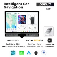 DUDU7 — Магнитола 12.9 дюймов Xiaomi SU7 — фото 2