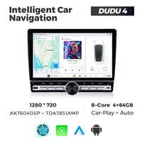 DUDU4 — Магнитола 10.1 дюймов SU7C (серебро) — фото 2