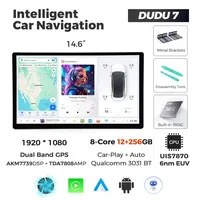 DUDU7 — Магнитола 14.6 дюймов — фото 2