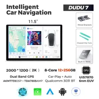 DUDU7 — Магнитола 11.5 дюймов — фото 2