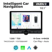 DUDU3 — Магнитола 10.1 дюймов SU7 — фото 2