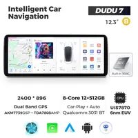DUDU7 — Магнитола 12.3" стиль B (2K) — фото 2