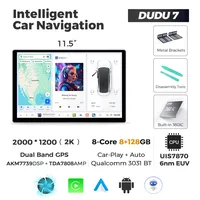 DUDU7 — Магнитола 11.5 дюймов — фото 2