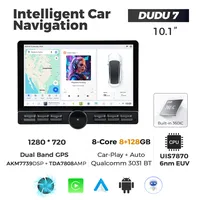 DUDU7 — Магнитола 10.1 дюймов SU7 — фото 2