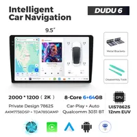 DUDU6 — Магнитола 9.5 дюймов — фото 2